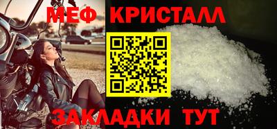хмурый Кунгур