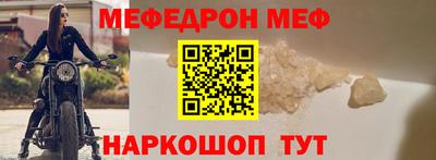 хмурый Кунгур