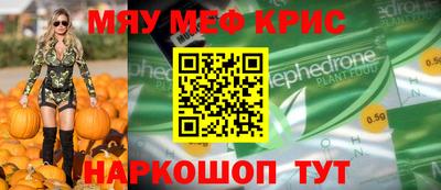 хмурый Кунгур