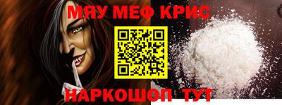 apvp Кулебаки