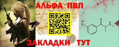 хмурый Кунгур