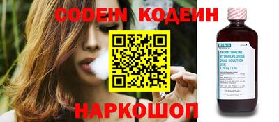 apvp Кулебаки