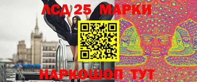 хмурый Кунгур
