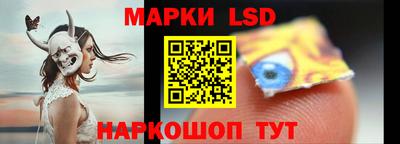 сатива Кумертау