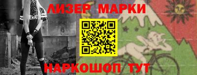 apvp Кулебаки