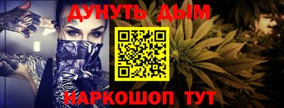 apvp Кулебаки