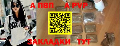 хмурый Кунгур