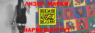 apvp Кулебаки