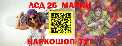 сатива Кумертау