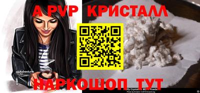 хмурый Кунгур