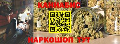apvp Кулебаки