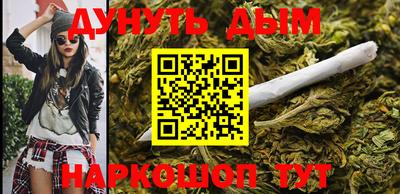 apvp Кулебаки