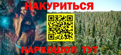 сатива Кумертау