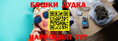 хмурый Кунгур