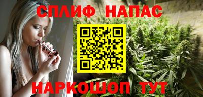 apvp Кулебаки