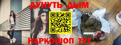 сатива Кумертау