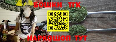 сатива Кумертау