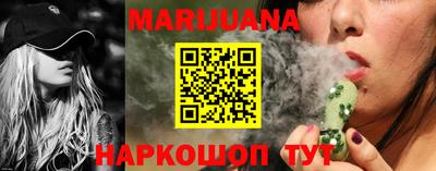 хмурый Кунгур