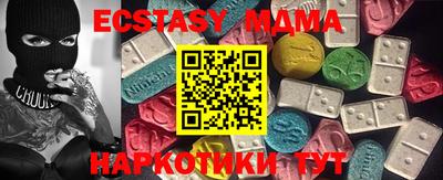 сатива Кумертау