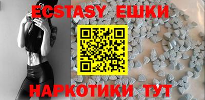 apvp Кулебаки
