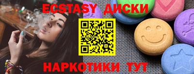 apvp Кулебаки