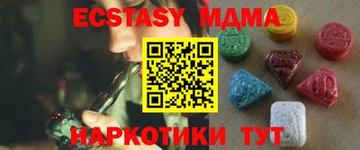 сатива Кумертау