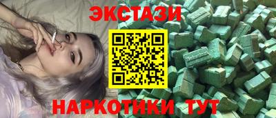 хмурый Кунгур