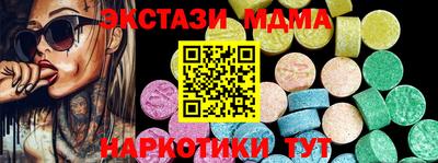 сатива Кумертау