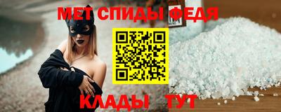сатива Кумертау