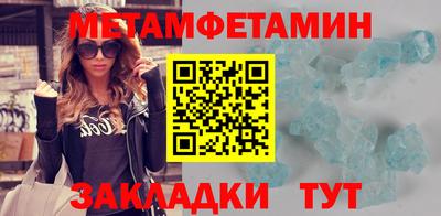 хмурый Кунгур