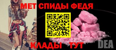 сатива Кумертау