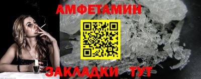 apvp Кулебаки