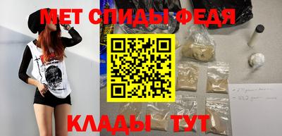сатива Кумертау