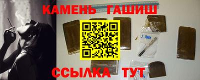 apvp Кулебаки