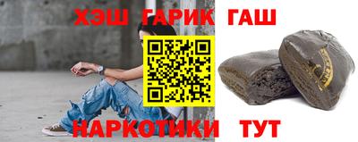 сатива Кумертау