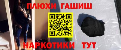 apvp Кулебаки