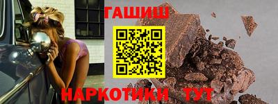 apvp Кулебаки