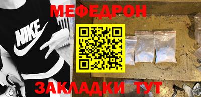 apvp Кулебаки