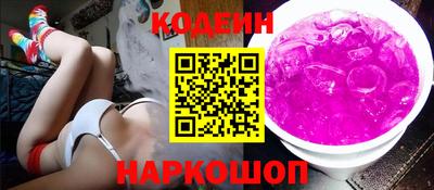 хмурый Кунгур
