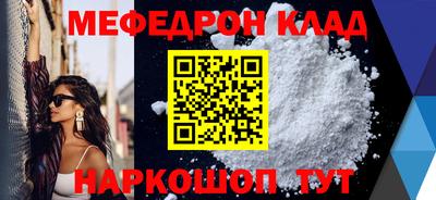 apvp Кулебаки