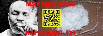 хмурый Кунгур