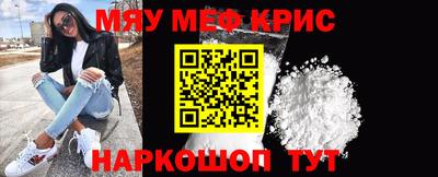 хмурый Кунгур
